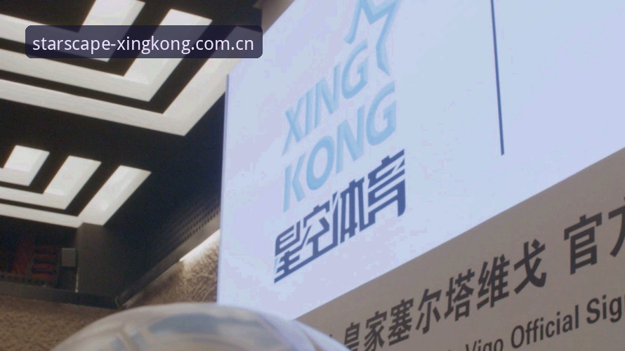 资深用户分享：星空体育官方入口2026新版实战心得，这些升级你必须知道