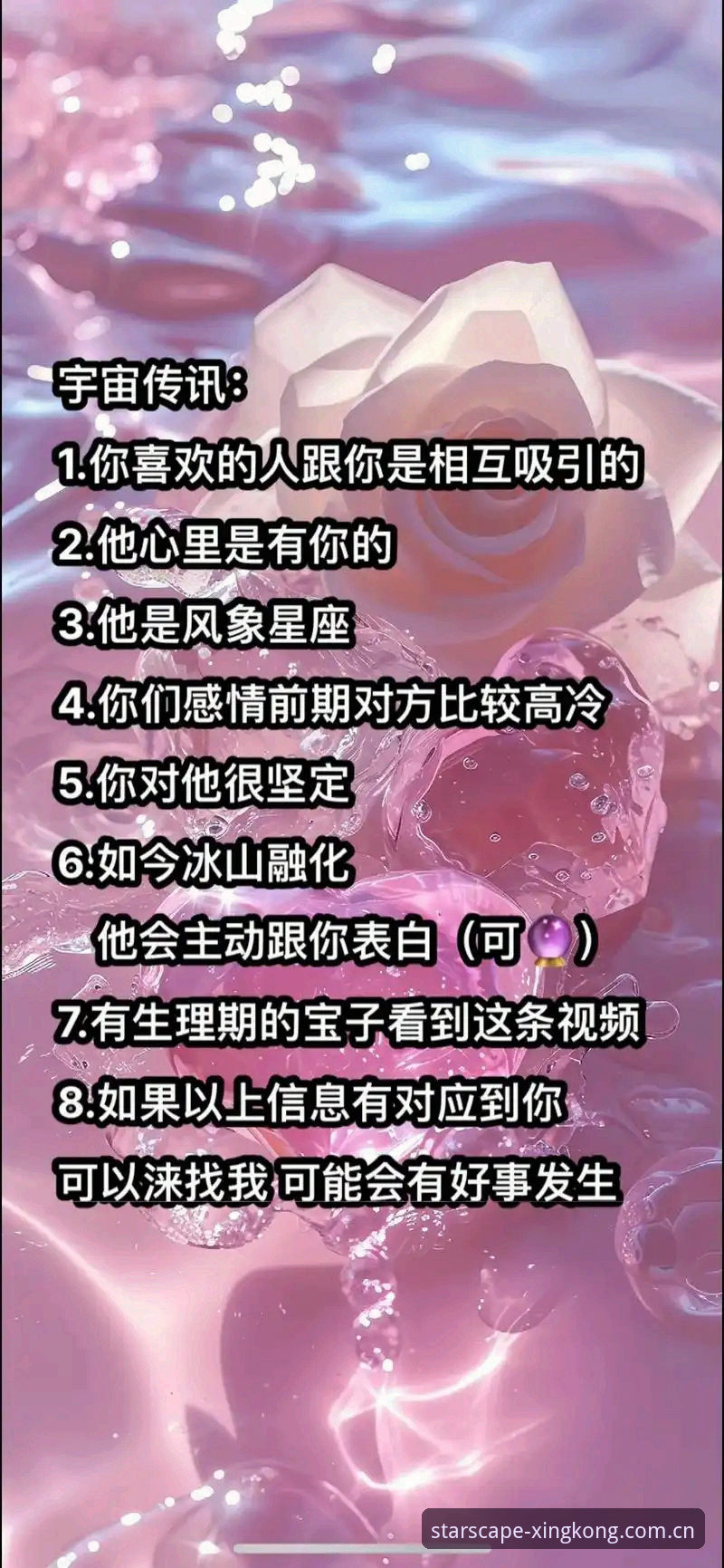 2026新版星空体育入口地址：5个关键步骤助你快速上手