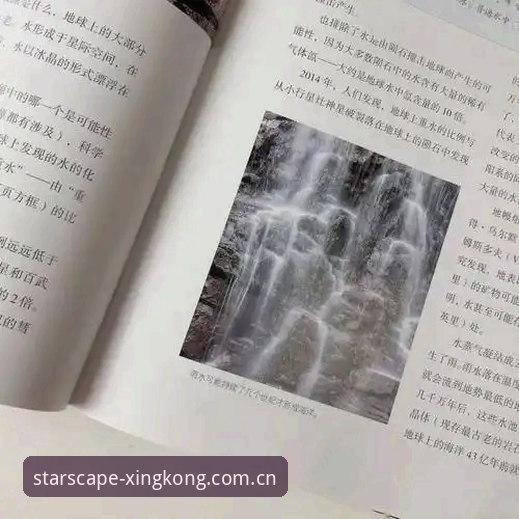资深用户对比：星空体育官网与其他平台的实战体验与使用心得